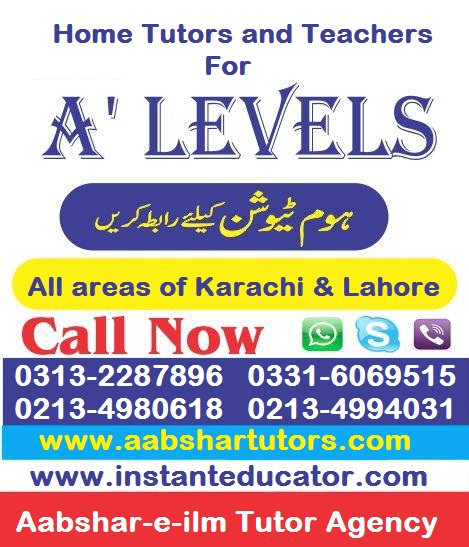 aabshartutorsss home tutor and teacher tuition academy karachi lahore